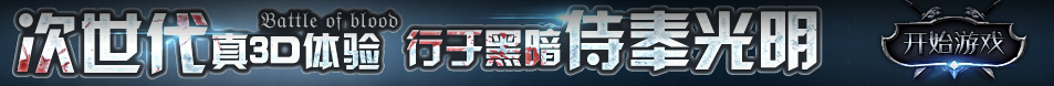 洛龙区娱乐网